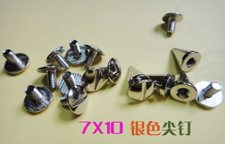 廣州市場辦公文教與DIY五金配件價(jià)格解析 從帳釘?shù)狡ご羁勐萁z鉚釘?shù)呐l(fā)指南