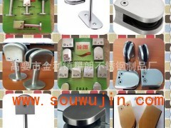 高要區(qū)金利鎮(zhèn)星朗 一站式固定夾批發(fā)與五金產(chǎn)品服務(wù)網(wǎng)絡(luò)平臺