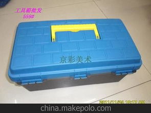 家用五金用品供應(yīng)指南 價(jià)格解析與批發(fā)市場探尋